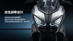 国产250cc踏板推荐榜：1.5万-2万价位谁最值得买