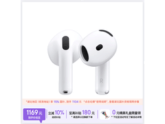 Apple AirPods 4降噪半入耳耳机