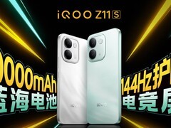 iQOO Z11S发布：10000mAh超薄电池+天玑7500，两天一充仅售1529元起