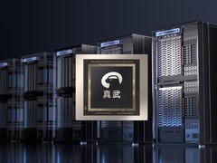 阿里平头哥发布真武M890 AI芯片，建成全栈自研芯片体系