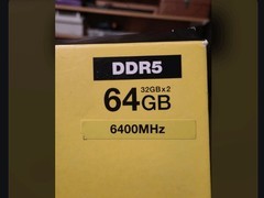 网友清理地下室惊现64GB DDR5-6400内存，被赞地下金矿