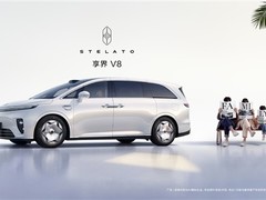 享界V8正式发布：鸿蒙智行首款家庭向大型智能MPV，纯电/增程双动力