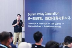 机器人学会的本事，怎样才能“遗传”下去？Vbot维他动力“具身基因组”给出答案