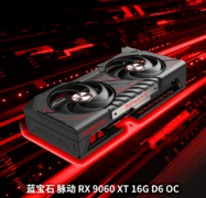 大显存就是夯，蓝宝石 RX 9060XT 16G脉动，学生党甜品卡首选