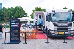 BIRTV2026索尼&金华市新闻传媒中心超高清转播车首秀！