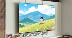 适合有娃家庭的电视推荐：四千以内的钱该花在哪几项