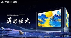 画质好的电视推荐：三类厂商，把钱花在了完全不同的地方