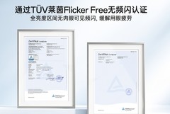 2026 年秋季 K12 学习机推荐：看品牌如何用 AI 实现个性化学习