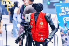 普渡联合京东发布PUDU D7 JoyInside版，开启商用具身智能生态合作