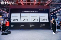 普渡联合京东发布PUDU D7 JoyInside版，开启商用具身智能生态合作