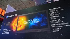 BIRTV 2026：艺卓携旗下专业显示设备亮相展会