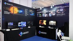 BIRTV 2026：艺卓携旗下专业显示设备亮相展会