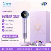 负离子吹风机护发原理与正确吹发指南