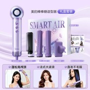 吹风机护发原理与正确使用指南