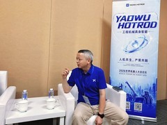 2026世界机器人大会 YAOWU HOTROD杜木果：工程机械具身智能走向产业现场