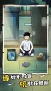 生存游戏有哪些 最新生存游戏排行榜