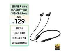 漫步者W200BT颈挂蓝牙耳机优惠价116元
