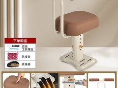 浪漫印记儿童电动车座椅促销仅43.8元