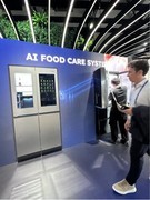 A-30％！IFA展上欧洲最节能的冰箱是海尔