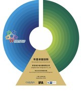 冰箱TOP1品类再升级！海尔AI全空间保鲜冰箱IFA再获认可