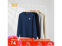 361°男子运动套头衫深蓝XL舒适透气
