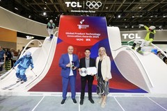 “奥运级”科技实力获全球认证！TCL实业荣获三项IFA2025大奖