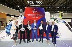 “奥运级”科技实力获全球认证！TCL实业荣获三项IFA2025大奖