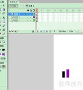 多米诺骨牌的FLASH奇迹