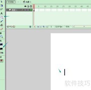 FLASH生态守护计划
