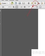 Adobe PDF阅读器文本标记方法