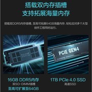 双十一笔记本怎么选？华硕无畏系列给你想要的答案