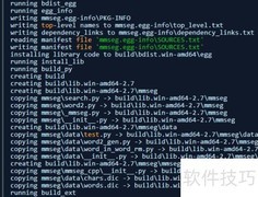 解决vcvarsall.bat找不到错误