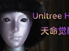 宇树科技推仿生人脸机器人H2，回应恐怖谷效应争议