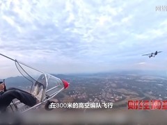 央视调查：网络售卖手搓飞机乱象