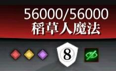 灵魂潮汐配队攻略：破盾机制详解