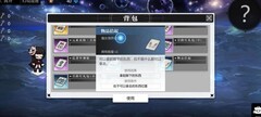 灵魂潮汐幻境遗迹进阶攻略