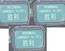 最强蜗牛零氪白嫖攻略