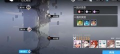 灵魂潮汐：双阵容配队攻略