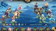 双生幻想4-6关三星攻略