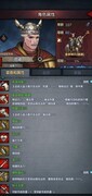 诸神皇冠：要塞挑战全攻略