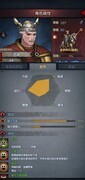 诸神皇冠：要塞挑战全攻略