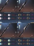 江湖悠悠：无锋莫思洗练攻略