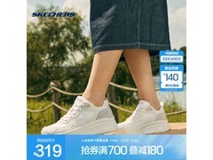 斯凯奇女款休闲鞋到手仅246元！