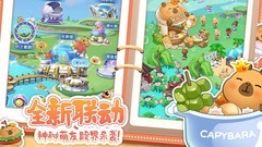 萌鱼泡泡：天蝎座速成攻略