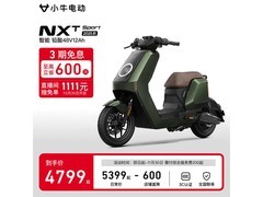 小牛NXT sport电动车4799元