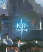 灵魂潮汐萌新必知10细节