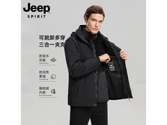 JEEP冲锋衣88.8元抢