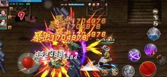 三国战纪2：兵围洛阳通关攻略