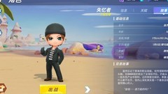 逃跑吧！少年萌新上分指南
