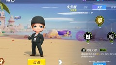 逃跑吧！少年萌新上分指南